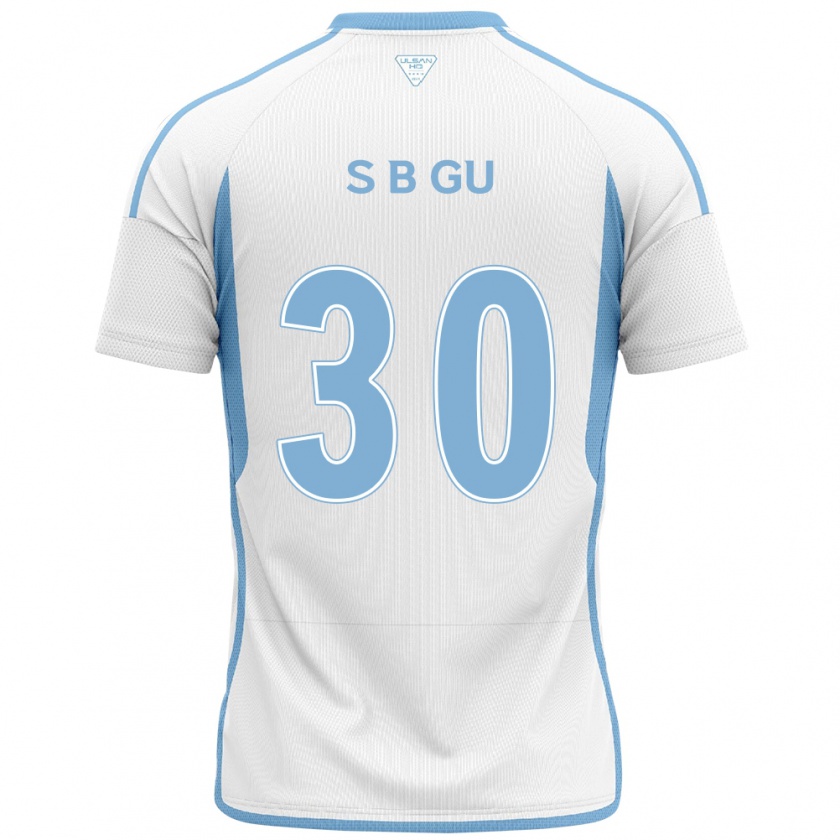 Kandiny Bambino Maglia Bon-Seo Gu #30 Bianco Blu Kit Gara Away 2024/25 Maglietta