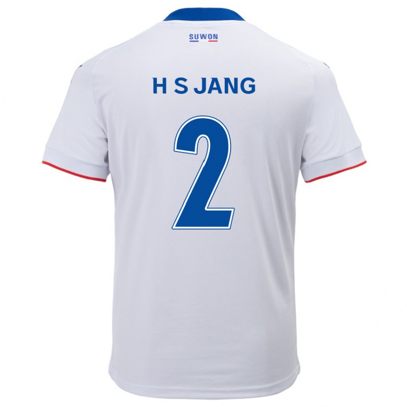 Kandiny Bambino Maglia Seok-Hwan Jang #2 Bianco Blu Kit Gara Away 2024/25 Maglietta