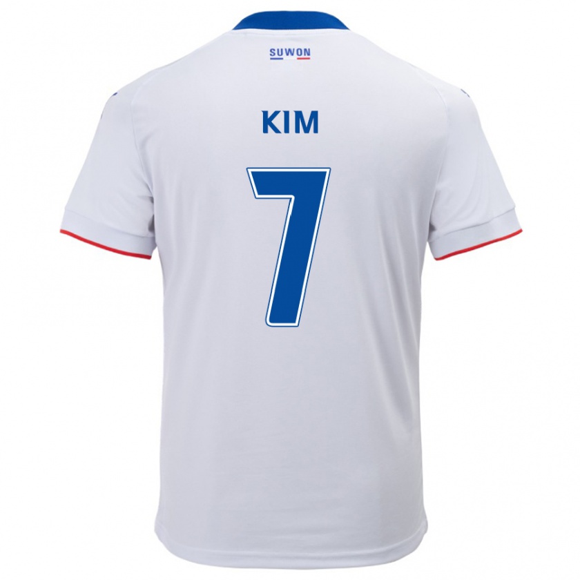 Kandiny Niño Camiseta Hyun Kim #7 Blanco Azul 2ª Equipación 2024/25 La Camisa