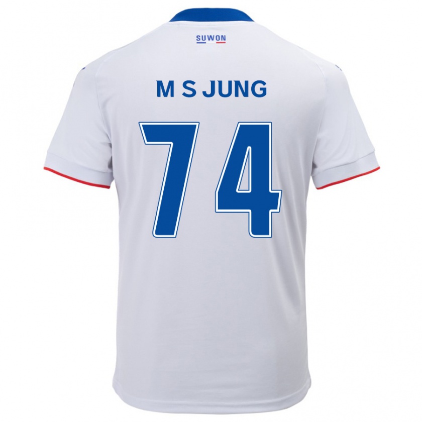 KandinyキッズSung-Min Jung#74白青アウェイシャツ2024/25ジャージーユニフォーム