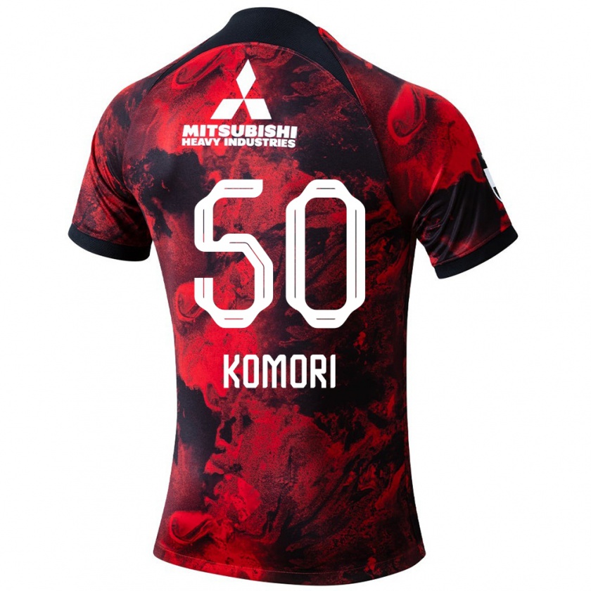 Kandiny Hombre Camiseta Haruki Komori #50 Negro Rojo 1ª Equipación 2024/25 La Camisa