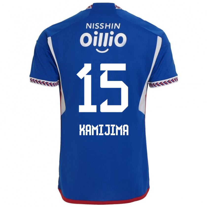 Kandiny Hombre Camiseta Takumi Kamijima #15 Azul Blanco Rojo 1ª Equipación 2024/25 La Camisa