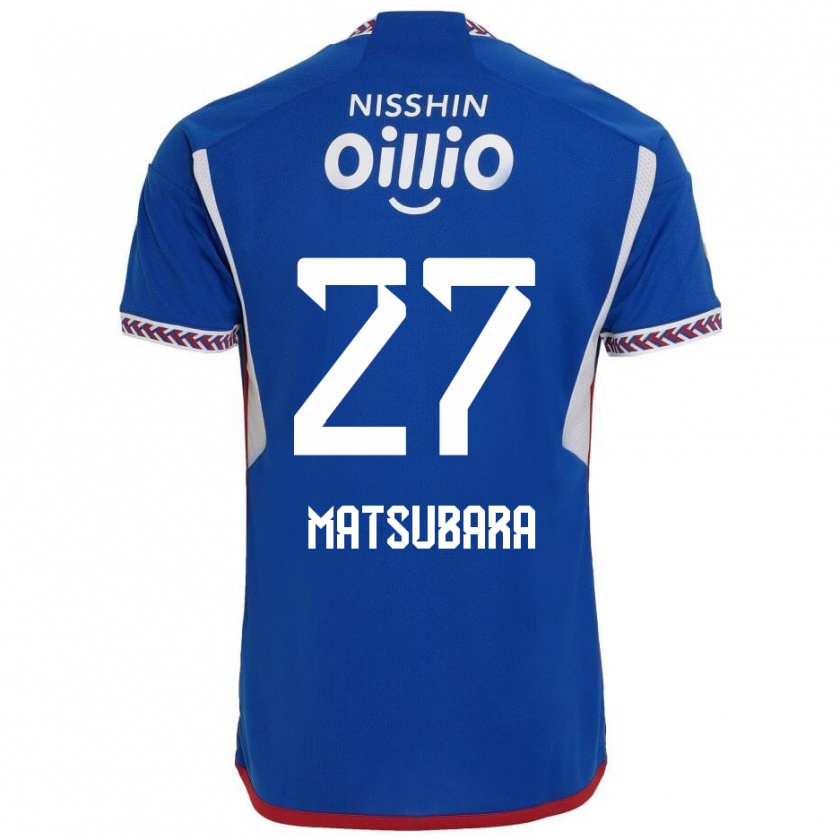 Kandiny Hombre Camiseta Ken Matsubara #27 Azul Blanco Rojo 1ª Equipación 2024/25 La Camisa