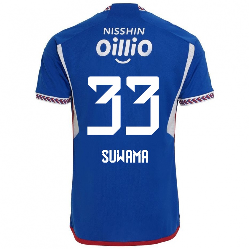 Kandiny Hombre Camiseta Kosei Suwama #33 Azul Blanco Rojo 1ª Equipación 2024/25 La Camisa