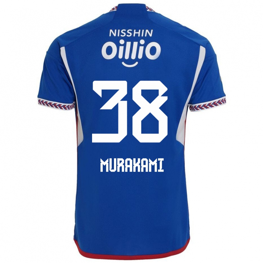 Kandiny Herren Yuhi Murakami #38 Blau Weiß Rot Heimtrikot Trikot 2024/25 T-Shirt Österreich