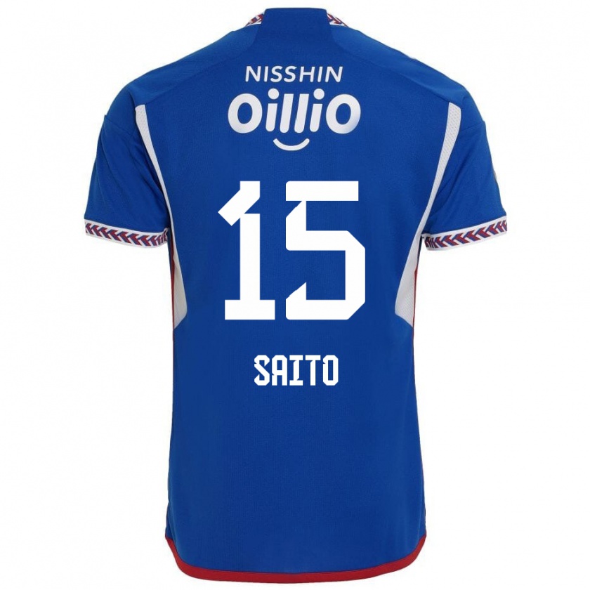 Kandiny Hombre Camiseta Haru Saito #15 Azul Blanco Rojo 1ª Equipación 2024/25 La Camisa