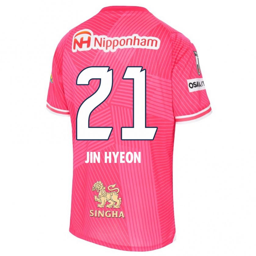 Kandiny Uomo Maglia Jin-Hyeon Kim #21 Rosa Bianco Kit Gara Home 2024/25 Maglietta