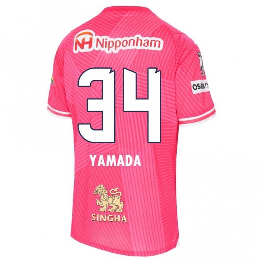 Kandiny Uomo Maglia Hiroto Yamada #34 Rosa Bianco Kit Gara Home 2024/25 Maglietta