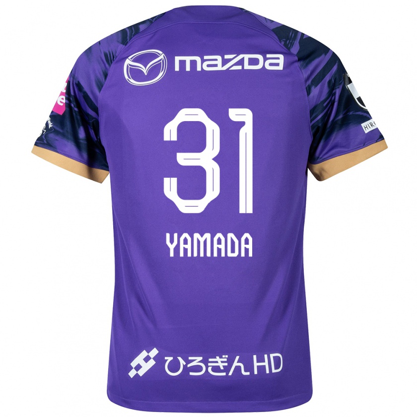 Kandiny Herren Manato Yamada #31 Lila Weiß Heimtrikot Trikot 2024/25 T-Shirt Österreich