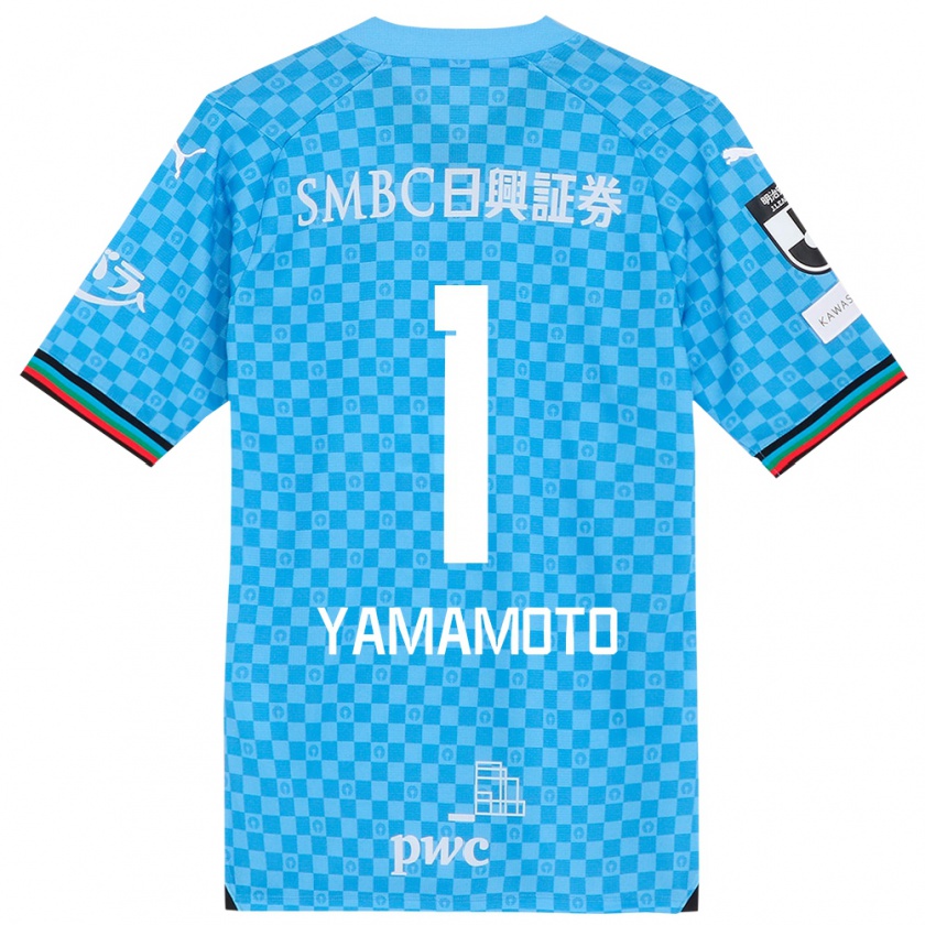 Kandiny Heren Kensho Yamamoto #1 Azuur Blauw Thuisshirt Thuistenue 2024/25 T-Shirt België