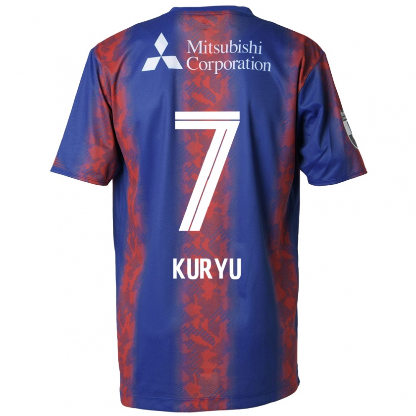 Kandiny Hombre Camiseta Kuryu Matsuki #7 Azul Rojo 1ª Equipación 2024/25 La Camisa