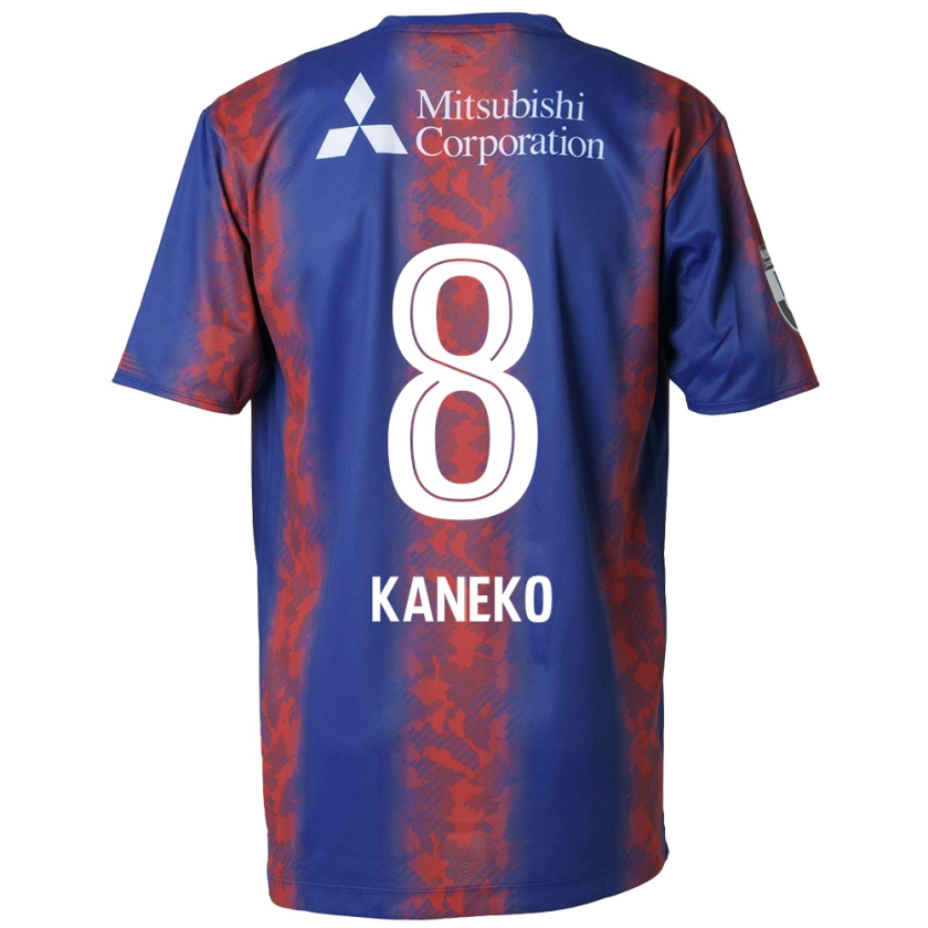 Kandiny Hombre Camiseta Shunsuke Kaneko #8 Azul Rojo 1ª Equipación 2024/25 La Camisa