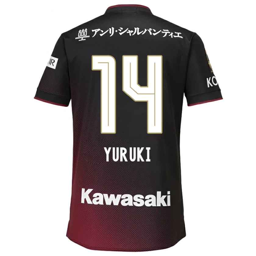 Kandiny Uomo Maglia Koya Yuruki #14 Nero Rosso Kit Gara Home 2024/25 Maglietta