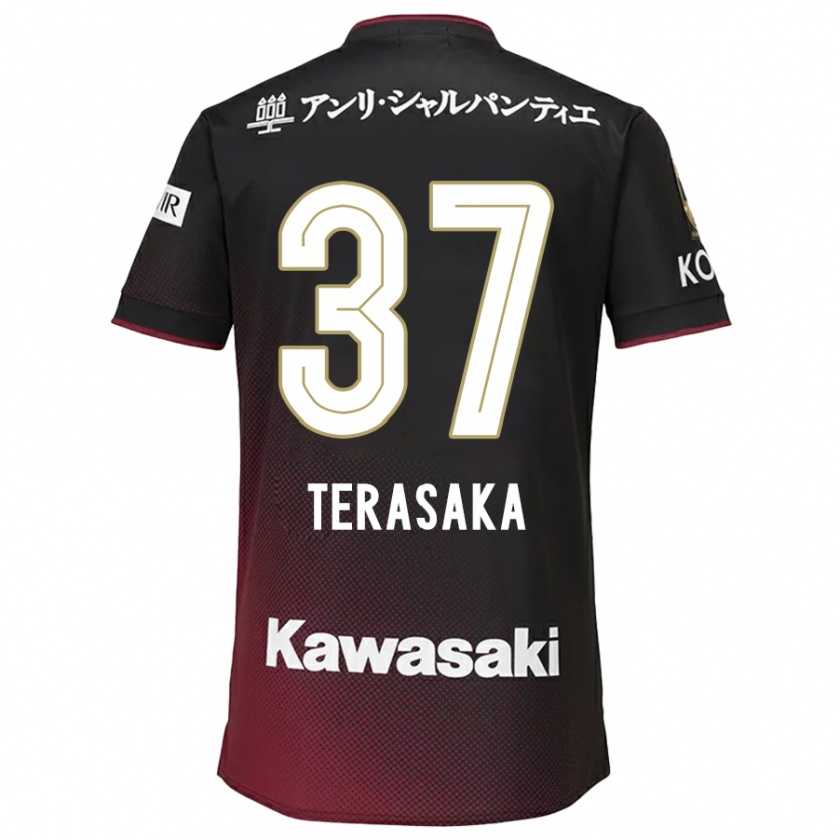 Kandiny Uomo Maglia Shogo Terasaka #37 Nero Rosso Kit Gara Home 2024/25 Maglietta