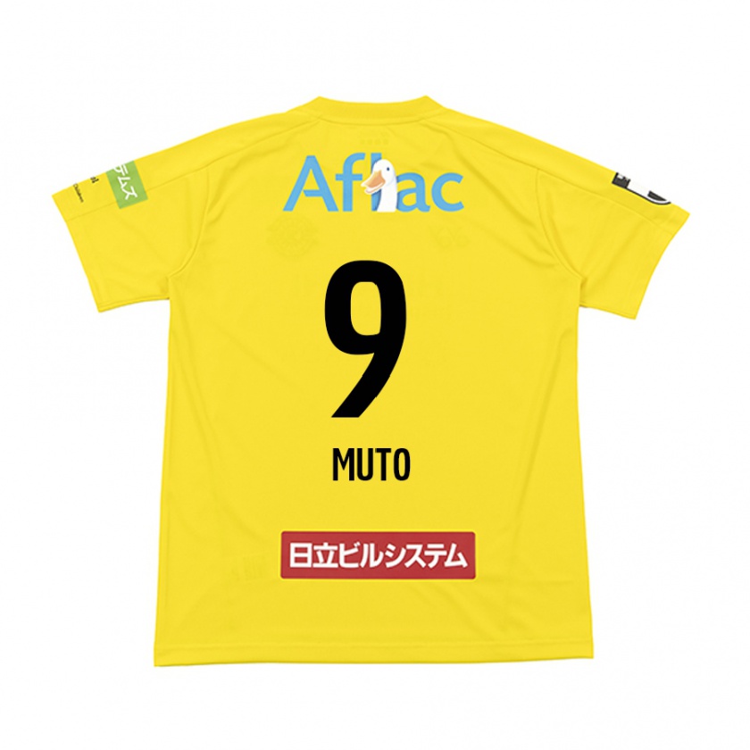 Kandiny Uomo Maglia Yuki Muto #9 Giallo Nero Kit Gara Home 2024/25 Maglietta