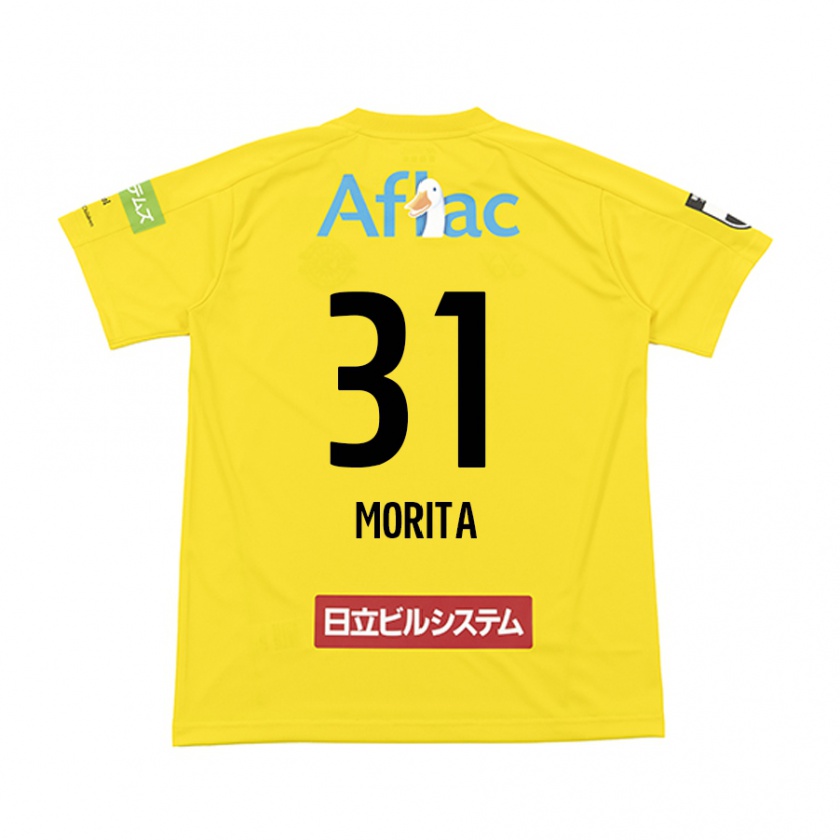 Kandiny Hombre Camiseta Tatsuya Morita #31 Amarillo Negro 1ª Equipación 2024/25 La Camisa