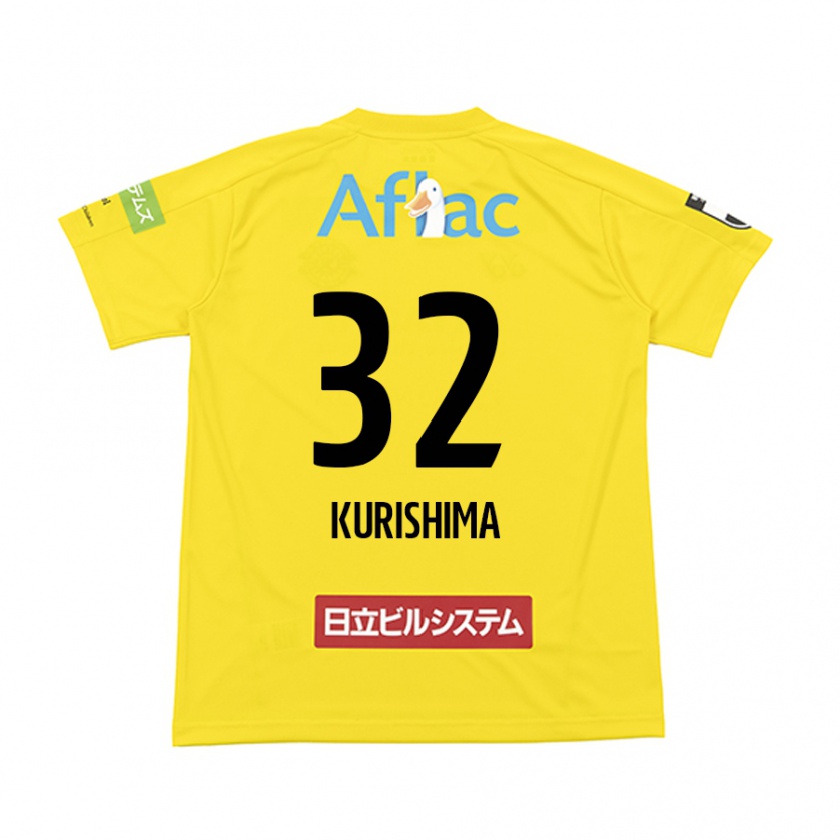 Kandiny Hombre Camiseta Sota Kurishima #32 Amarillo Negro 1ª Equipación 2024/25 La Camisa