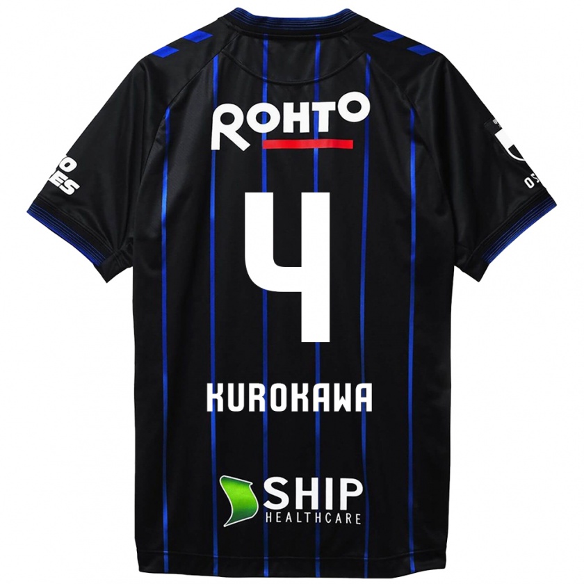 Kandiny Heren Keisuke Kurokawa #4 Zwart Blauw Thuisshirt Thuistenue 2024/25 T-Shirt