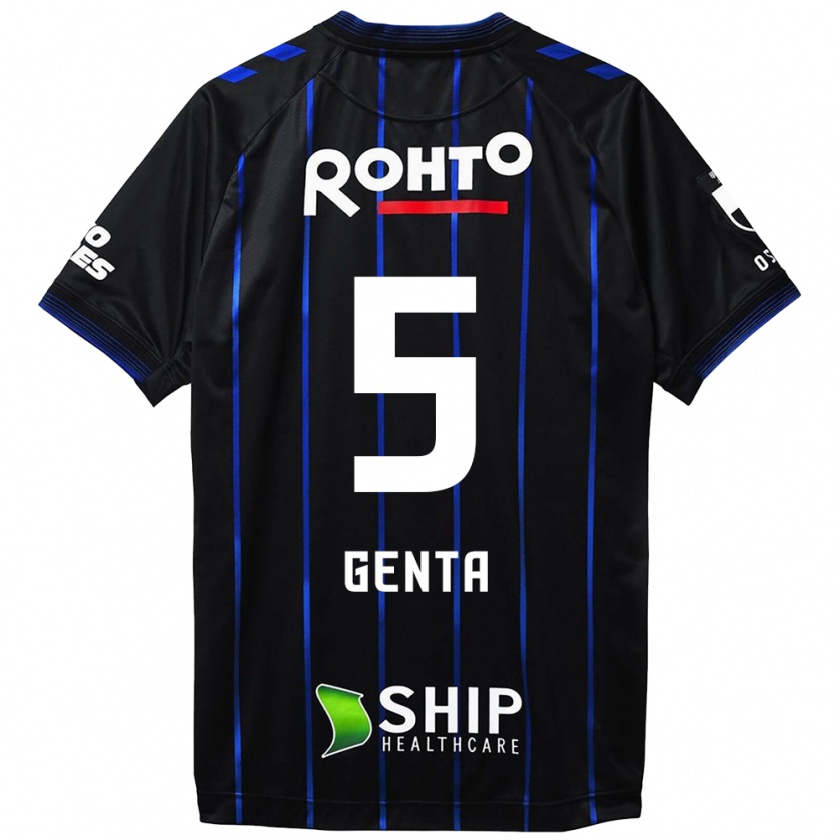 Kandiny Hombre Camiseta Genta Miura #5 Azul Negro 1ª Equipación 2024/25 La Camisa