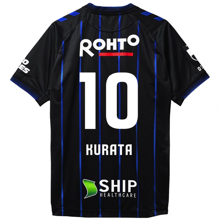 Kandiny Hombre Camiseta Shu Kurata #10 Azul Negro 1ª Equipación 2024/25 La Camisa