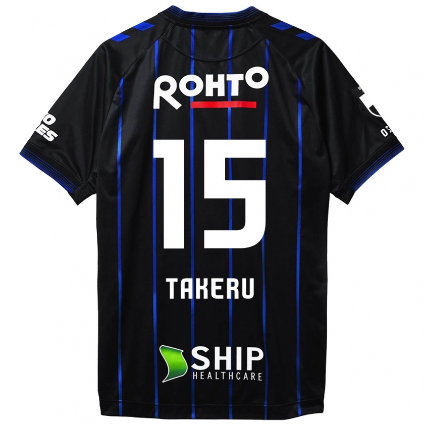 Kandiny Hombre Camiseta Takeru Kishimoto #15 Azul Negro 1ª Equipación 2024/25 La Camisa