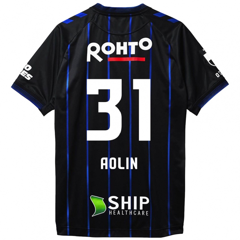 Kandiny Hombre Camiseta Aolin Zhang #31 Azul Negro 1ª Equipación 2024/25 La Camisa