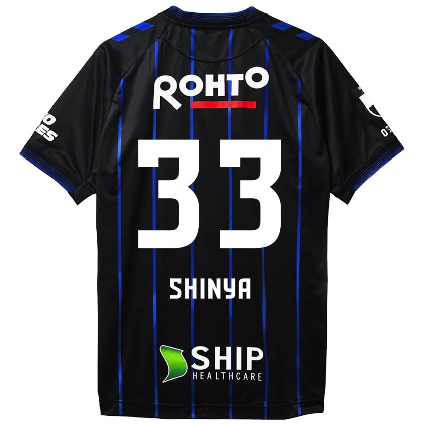 Kandiny Hombre Camiseta Shinya Nakano #33 Azul Negro 1ª Equipación 2024/25 La Camisa