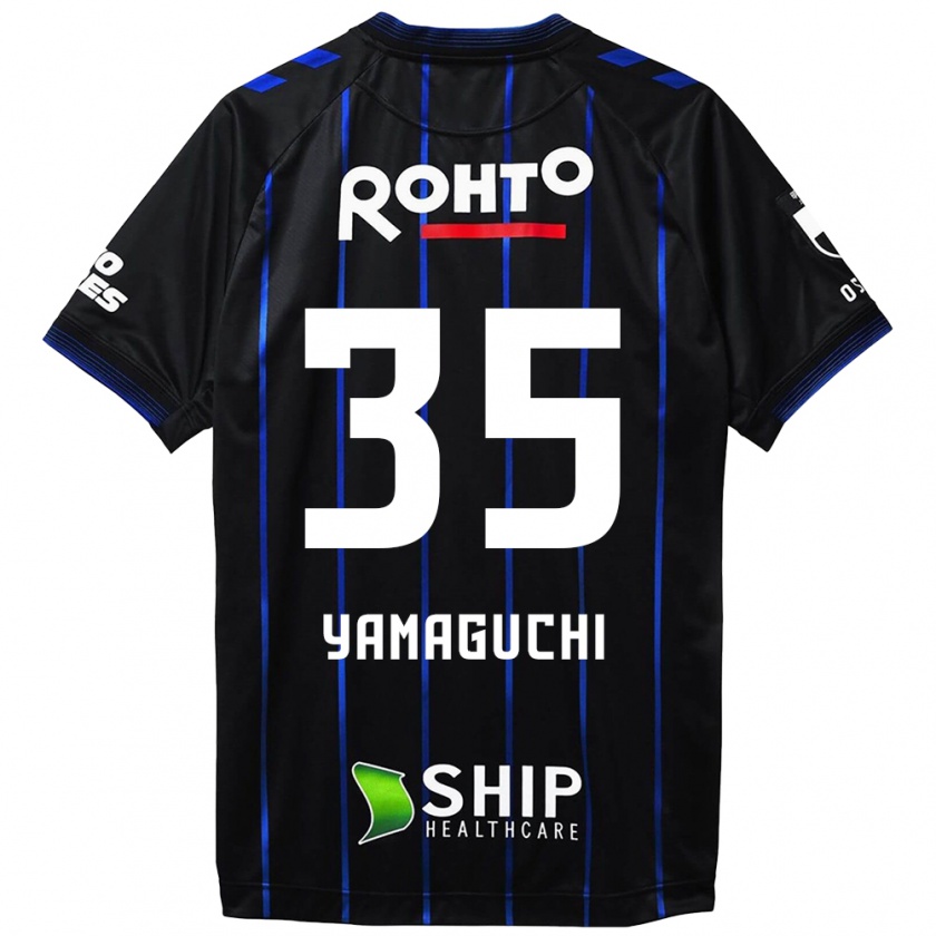 Kandiny Hombre Camiseta Haruta Yamaguchi #35 Azul Negro 1ª Equipación 2024/25 La Camisa