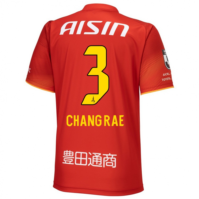 Kandiny Heren Chang-Rae Ha #3 Rood Wit Geel Thuisshirt Thuistenue 2024/25 T-Shirt België