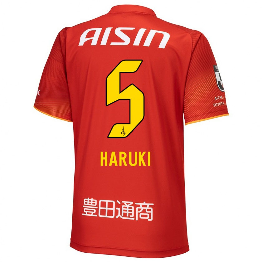 Kandiny Heren Haruki Yoshida #5 Rood Wit Geel Thuisshirt Thuistenue 2024/25 T-Shirt België