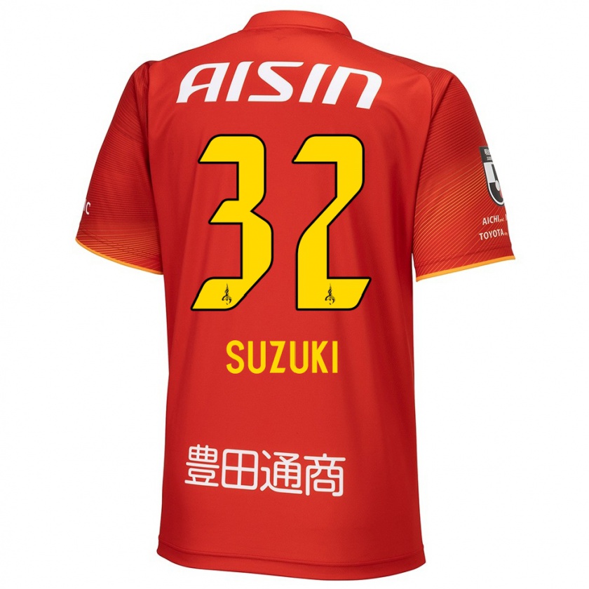 Kandiny Hombre Camiseta Haruto Suzuki #32 Rojo Blanco Amarillo 1ª Equipación 2024/25 La Camisa