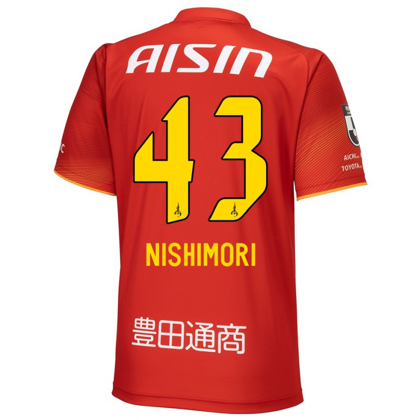 Kandiny Heren Yuto Nishimori #43 Rood Wit Geel Thuisshirt Thuistenue 2024/25 T-Shirt België