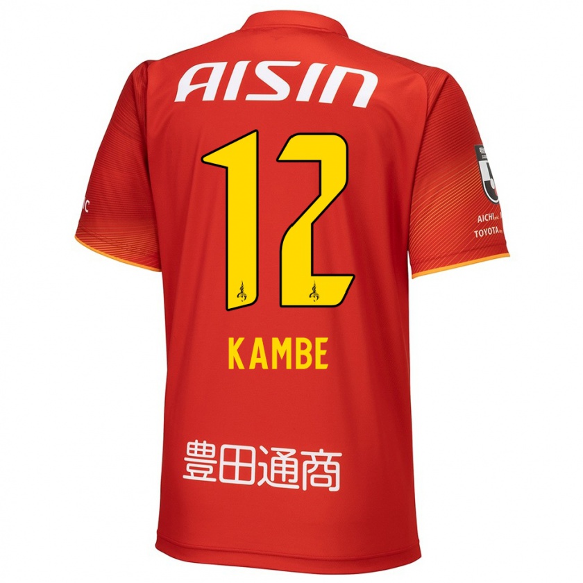 Kandiny Heren Mana Kambe #12 Rood Wit Geel Thuisshirt Thuistenue 2024/25 T-Shirt België