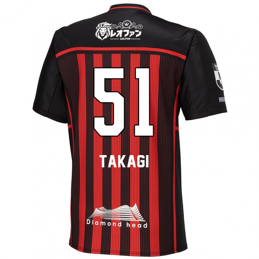 Kandiny Uomo Maglia Shun Takagi #51 Rosso Nero Kit Gara Home 2024/25 Maglietta