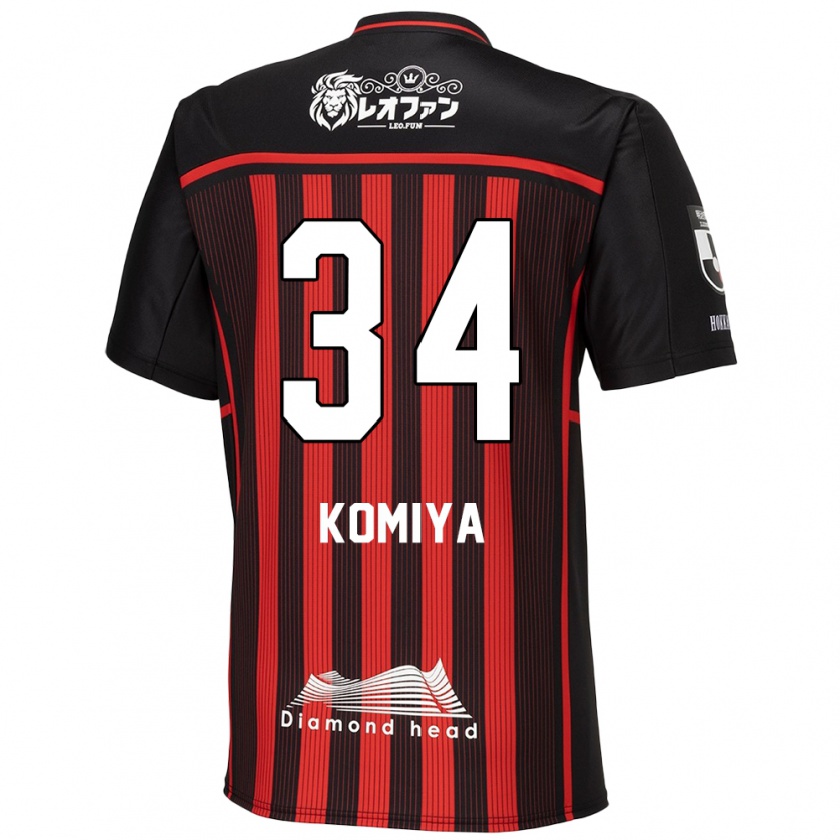 Kandiny Uomo Maglia Masaki Komiya #34 Rosso Nero Kit Gara Home 2024/25 Maglietta