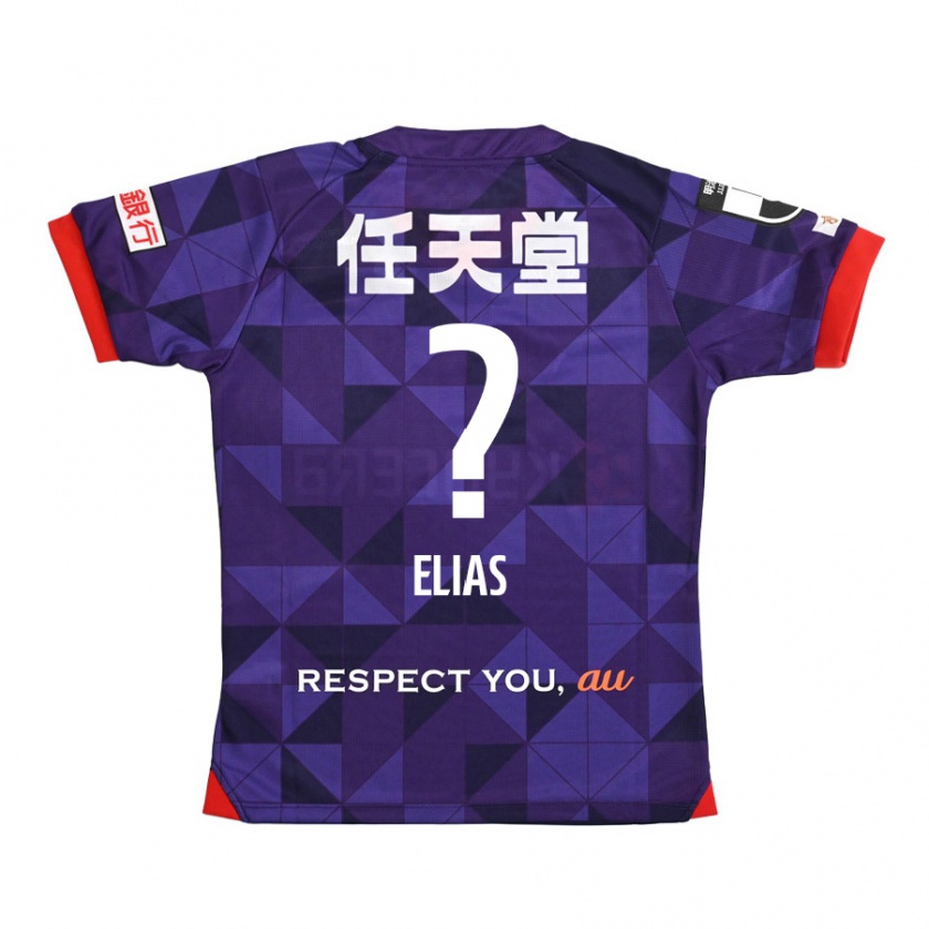 Kandiny Uomo Maglia Rafael Elias #0 Viola Bianco Kit Gara Home 2024/25 Maglietta