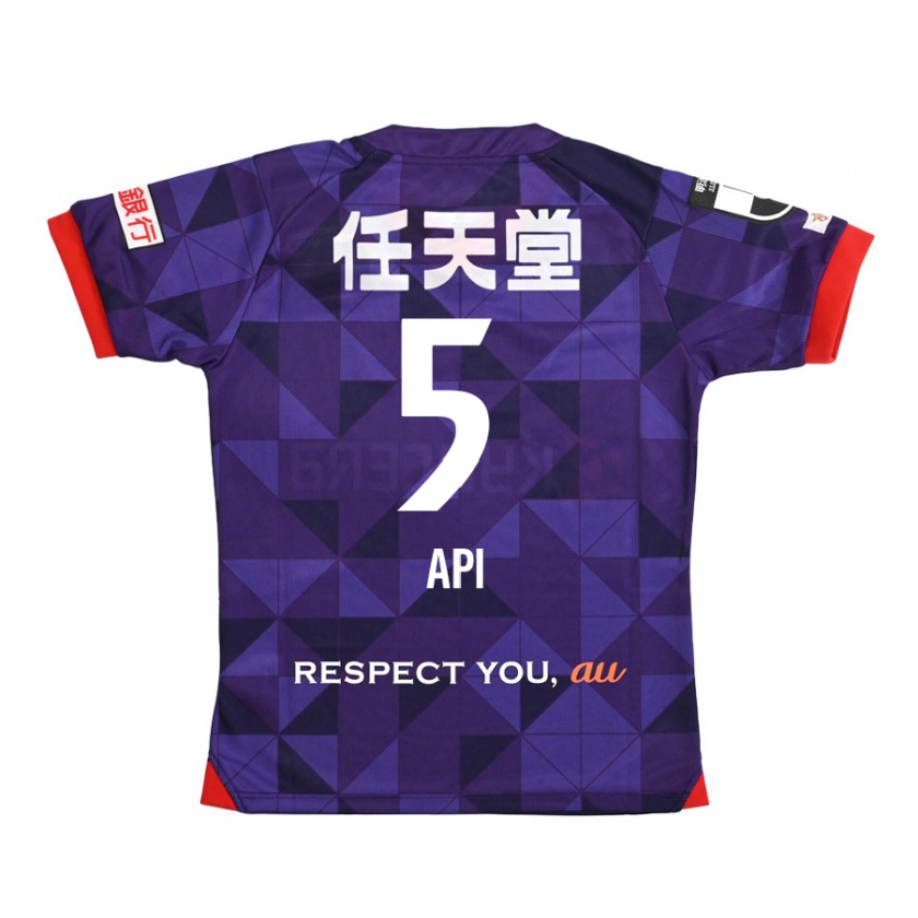 Kandiny Uomo Maglia Hisashi Appiah Tawiah #5 Viola Bianco Kit Gara Home 2024/25 Maglietta