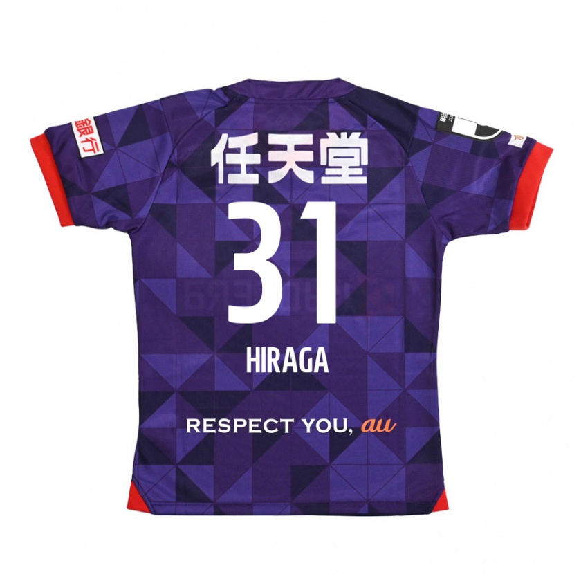 Kandiny Uomo Maglia Sora Hiraga #31 Viola Bianco Kit Gara Home 2024/25 Maglietta