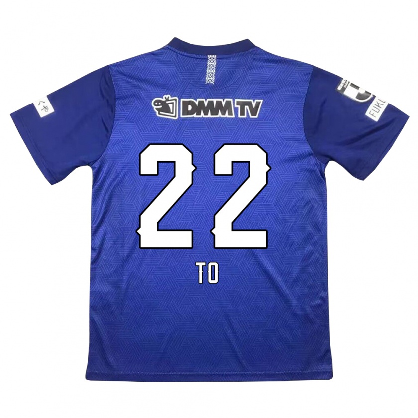 Kandiny Heren Shiita To #22 Donkerblauw Thuisshirt Thuistenue 2024/25 T-Shirt België