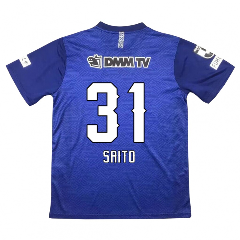 Kandiny Uomo Maglia Kenjiro Saito #31 Blu Scuro Kit Gara Home 2024/25 Maglietta