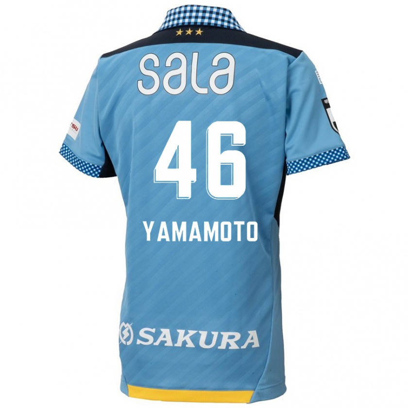 Kandiny Herren Shota Yamamoto #46 Blau Schwarz Heimtrikot Trikot 2024/25 T-Shirt Österreich