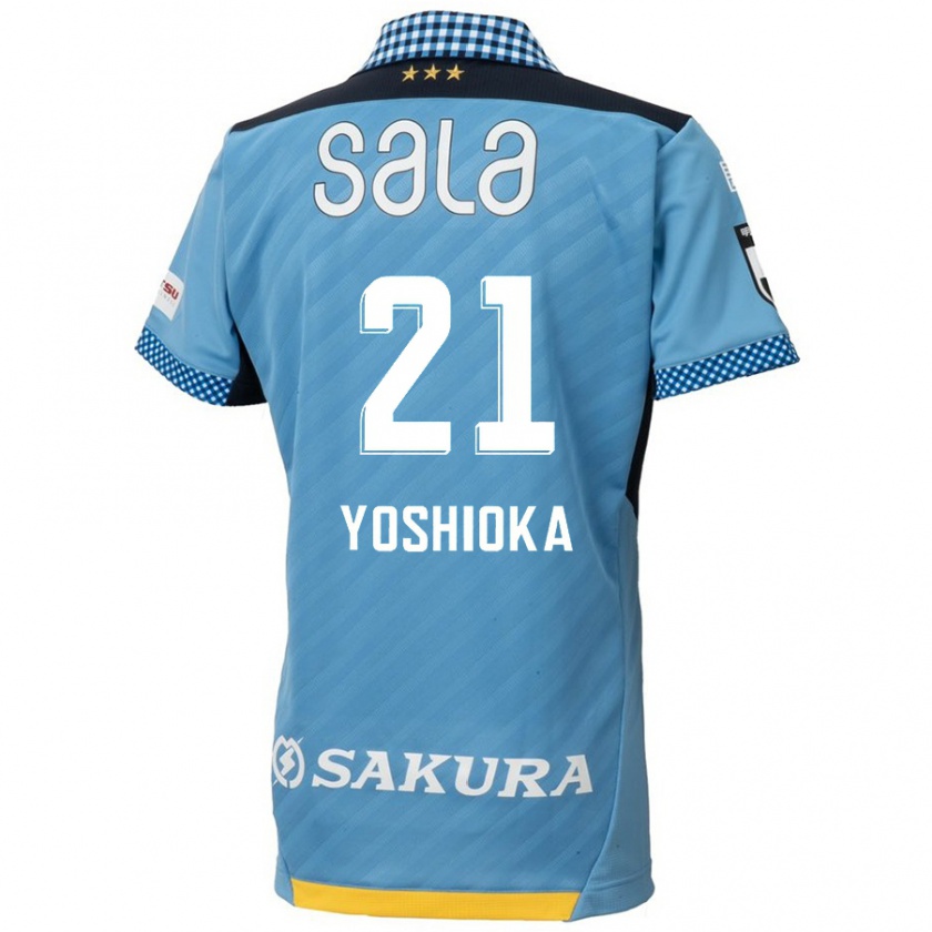 Kandiny Hombre Camiseta Kanta Yoshioka #21 Azul Negro 1ª Equipación 2024/25 La Camisa