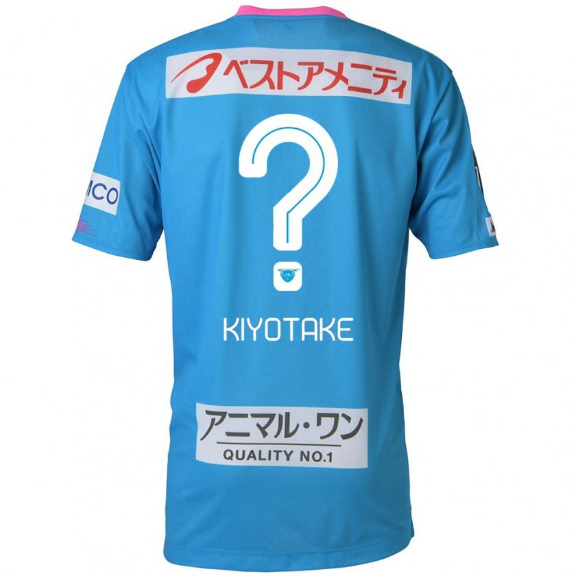 Kandiny Hombre Camiseta Hiroshi Kiyotake #0 Azul Rosado 1ª Equipación 2024/25 La Camisa México