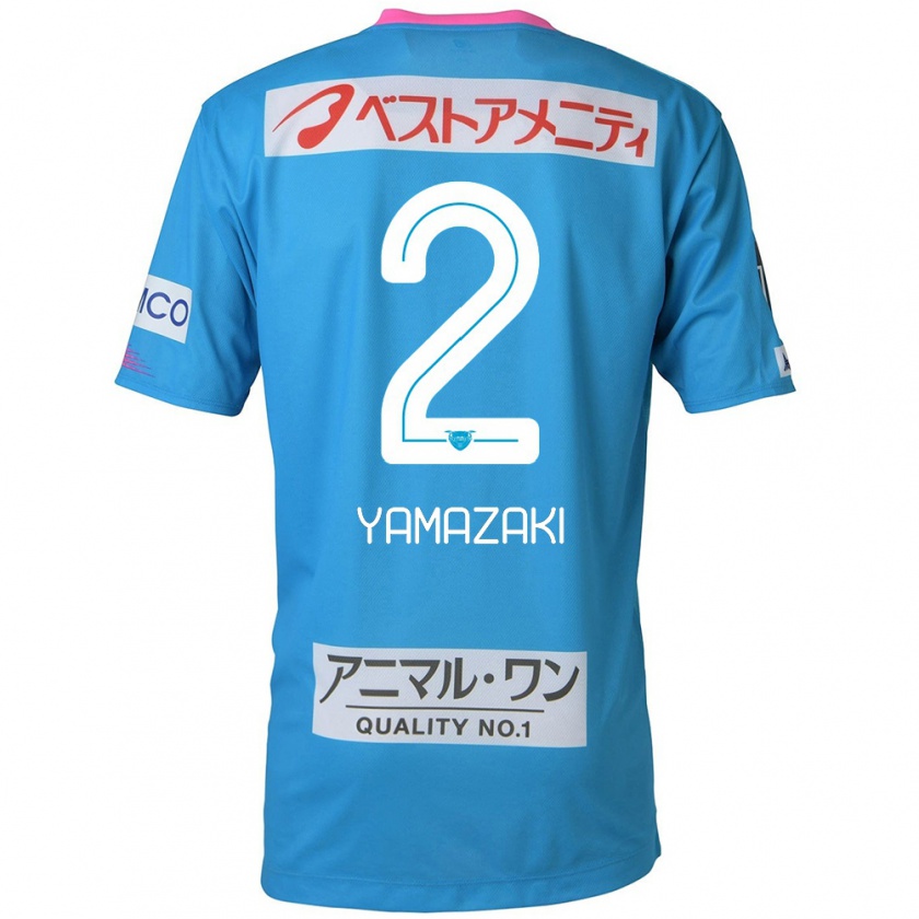 Kandiny Hombre Camiseta Kosuke Yamazaki #2 Azul Rosado 1ª Equipación 2024/25 La Camisa México