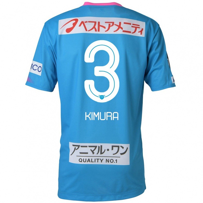 Kandiny Hombre Camiseta Seiji Kimura #3 Azul Rosado 1ª Equipación 2024/25 La Camisa México