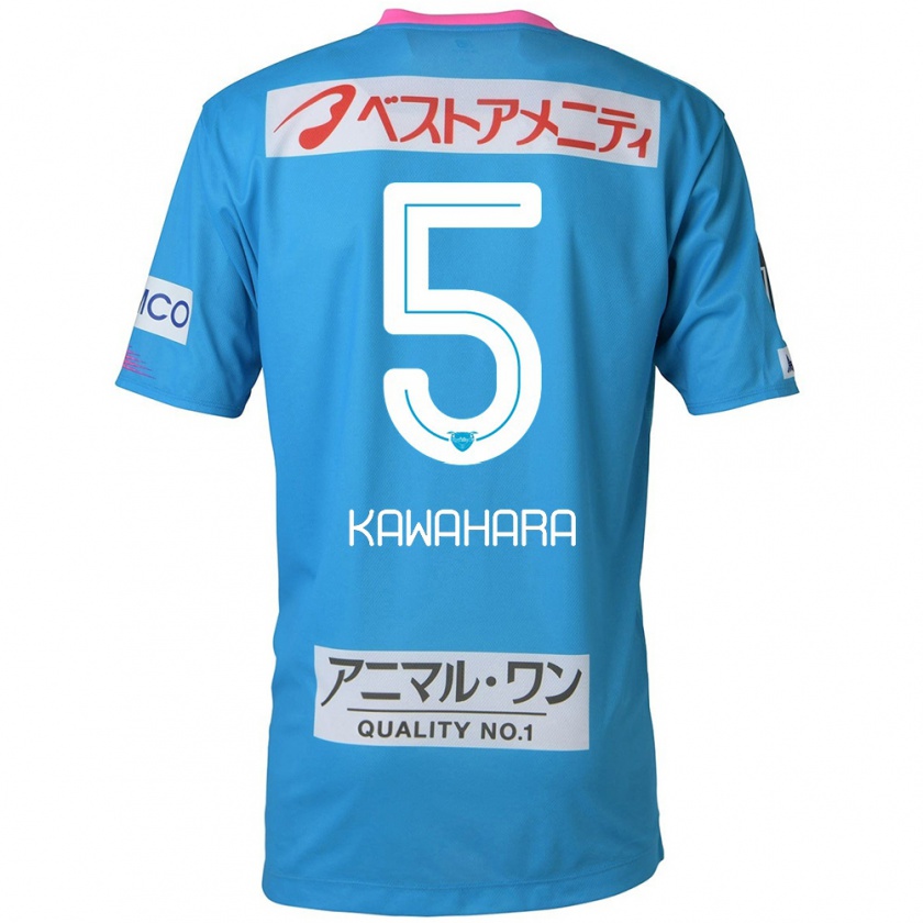 Kandiny Hombre Camiseta So Kawahara #5 Azul Rosado 1ª Equipación 2024/25 La Camisa México