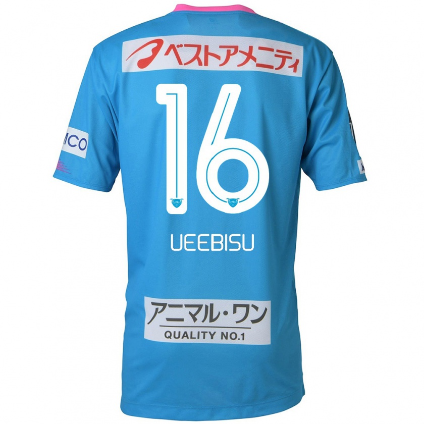 Kandiny Heren Katsunori Ueebisu #16 Blauw Roze Thuisshirt Thuistenue 2024/25 T-Shirt België