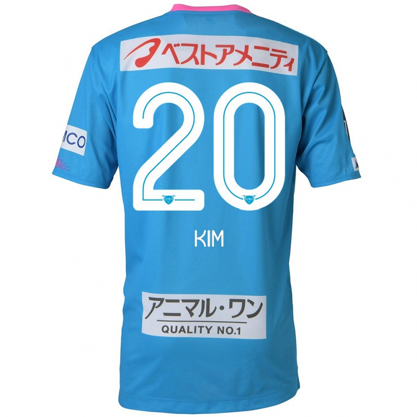 Kandiny Hombre Camiseta Tae-Hyeon Kim #20 Azul Rosado 1ª Equipación 2024/25 La Camisa México