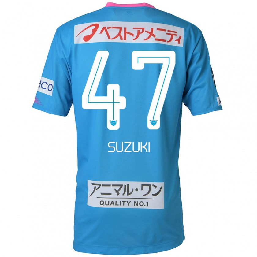 KandinyメンズDaichi Suzuki#47ブルー ピンクホームシャツ2024/25ジャージーユニフォーム