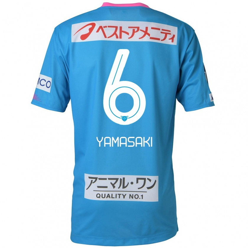 Kandiny Heren Haruki Yamasaki #6 Blauw Roze Thuisshirt Thuistenue 2024/25 T-Shirt België